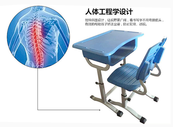 開(kāi)學(xué)季來(lái)臨，新鄉(xiāng)仲達(dá)塑膠課桌椅火爆熱賣！