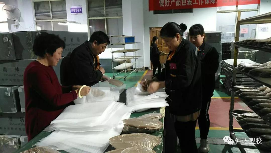 精彩仲達(dá)，競無止境