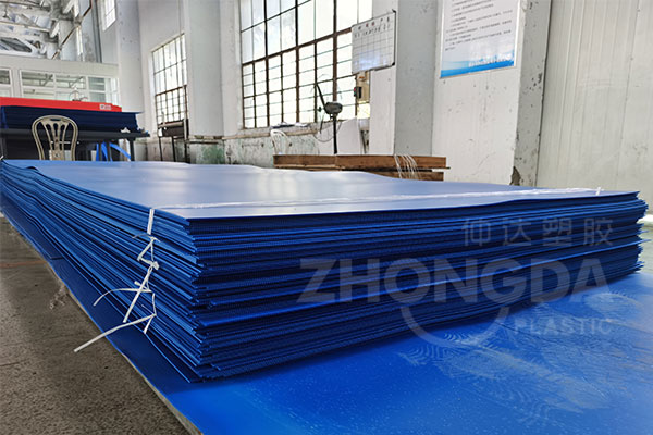 中空板是擠塑加工還是注塑加工呢？